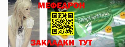 шишки Краснодар
