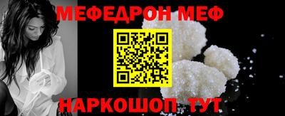 каннабис Краснознаменск