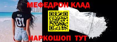 шишки Краснодар