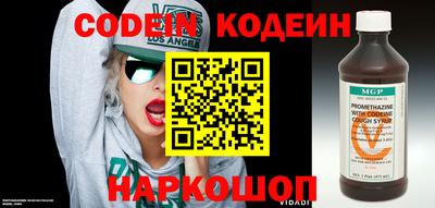 шишки Краснодар