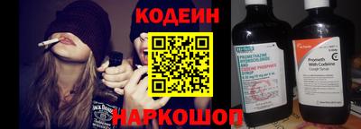 каннабис Краснознаменск