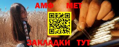 шишки Краснодар
