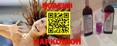 шишки Краснодар